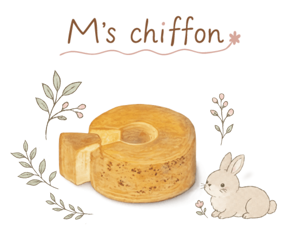M's chiffonのシフォンケーキ